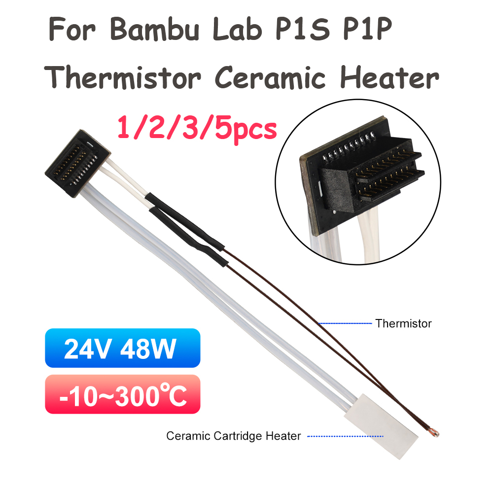 Bambu Lab P1P用加熱管セラミックカートリッジ24 - Ceramic Heat Emitter のレビューと価格