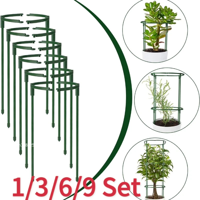 1-9セット プラスチック製植物支柱 パイルフレーム 温室整 - Vine Climbing Plastic のレビューと価格