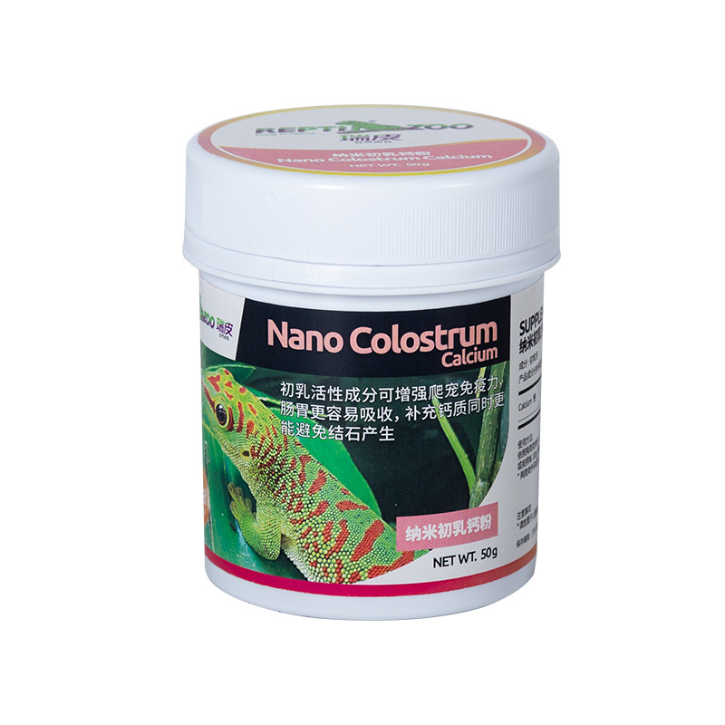 Reptizoo 爬虫類カルシウムパウダー & D3 - カ - Vitamin D3 Reptile のレビューと価格