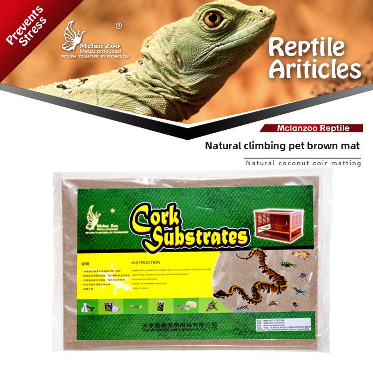 MCLANZOO 爬虫類ココナッツファイバーマット - カメ - Substrate Coconut Fiber のレビューと価格