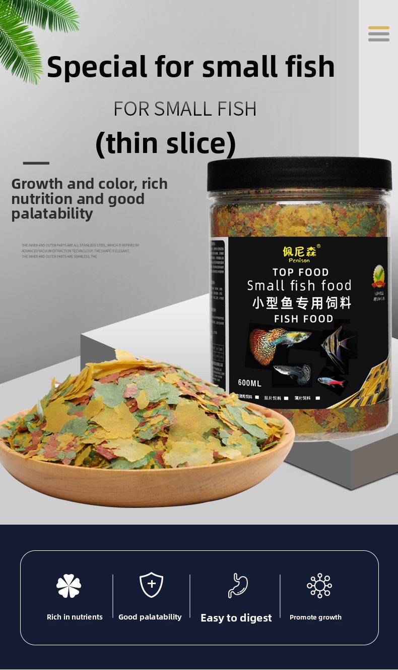 ペニソン フレークフィッシュフード 小型熱帯魚用 栄養豊富な - Tetra Food Betta Flakes のレビューと価格